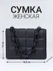 Черный сумка женская через плечо, сумка-клатч, сумка кросс-боди