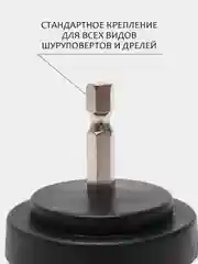Золотой щетка для шуруповерта, для детейлинга и химчистки авто