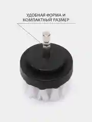 Серый щетка для шуруповерта, для детейлинга и химчистки авто