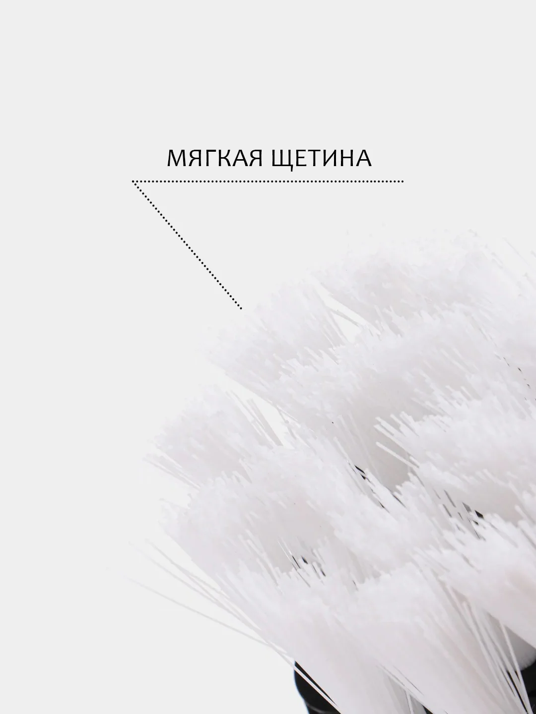 Серый щетка для шуруповерта, для детейлинга и химчистки авто