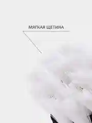 Серый щетка для шуруповерта, для детейлинга и химчистки авто