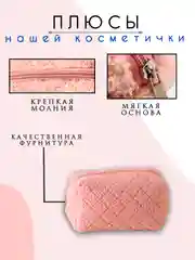 Белый косметичка женская, органайзер, несессер для косметики, дорожный бьют кейс для девушки