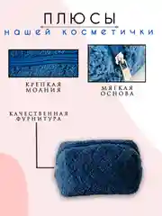 Серый косметичка женская, органайзер, несессер для косметики, дорожный бьют кейс для девушки