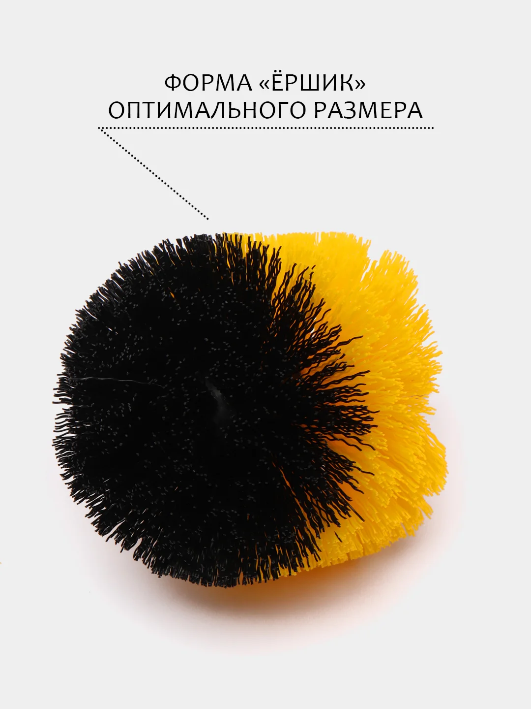 Лимонный щетка для шуруповерта, для детейлинга и химчистки авто