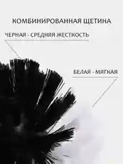 Серый металлик щетка для шуруповерта, для детейлинга и химчистки авто