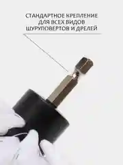 Серый металлик щетка для шуруповерта, для детейлинга и химчистки авто