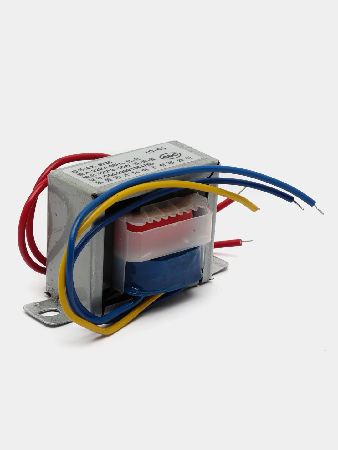 Трансформатор 12V-0-12V 15W EI57*25 220v (60*50*46)
