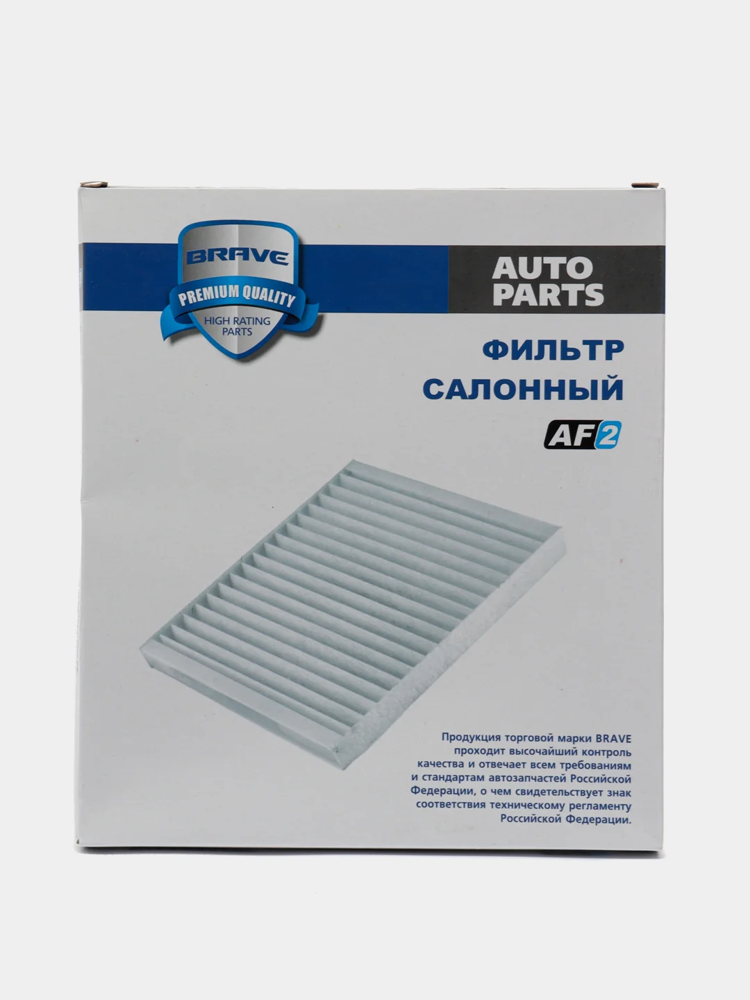 Фильтр Салонный Солярис 1.6 Купить