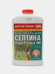 Очиститель для септика и выгребной ямы 798 мл