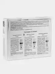 Набор для карбокситерапии ARAVIA CO2 Oily Skin Set, для жирной кожи лица