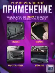 Проводной автомобильный пылесос Carprime P0332
