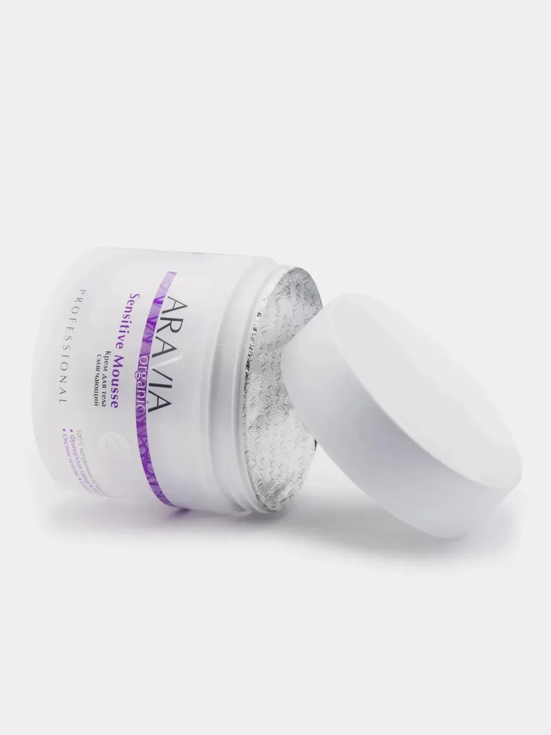 Крем для тела смягчающий ARAVIA Organic Sensitive Mousse, 300 мл