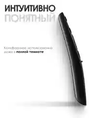 Универсальный пульт ду BN59-01259B для любого телевизора Samsung Smart TV