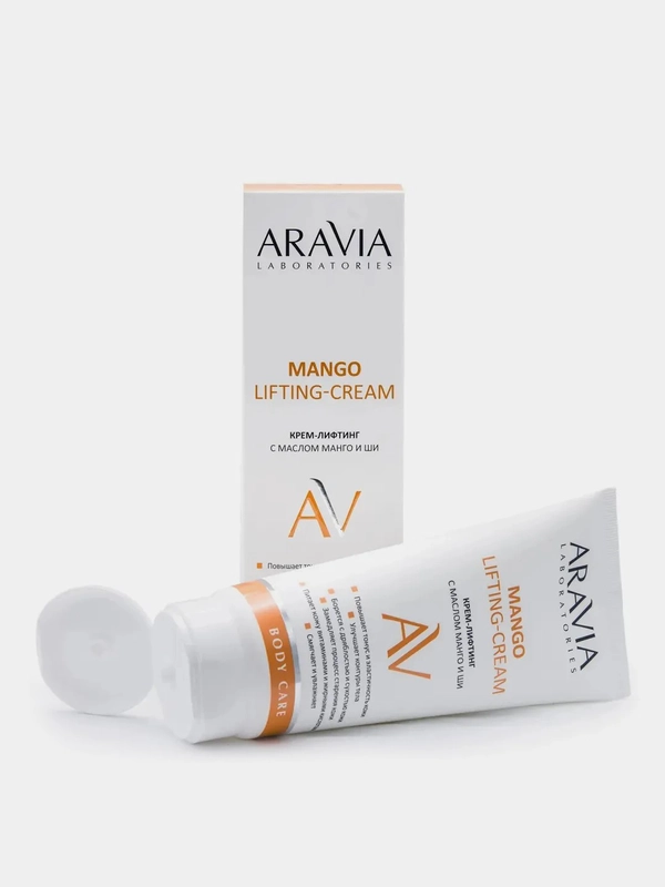 Крем-лифтинг ARAVIA Mango Lifting-Cream, с маслом манго и ши, 200 мл