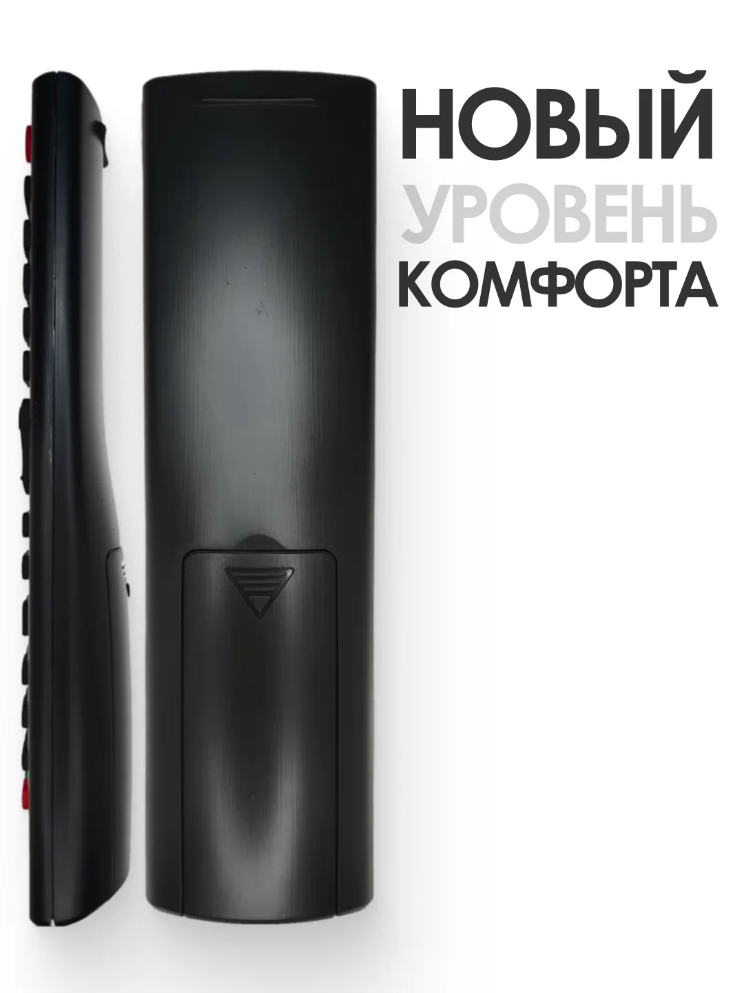 Универсальный пульт ДУ для телевизора LG AKB74475403 / AKB73715679 / AKB74475480