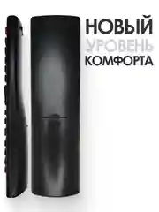 Универсальный пульт ДУ для телевизора LG AKB74475403 / AKB73715679 / AKB74475480