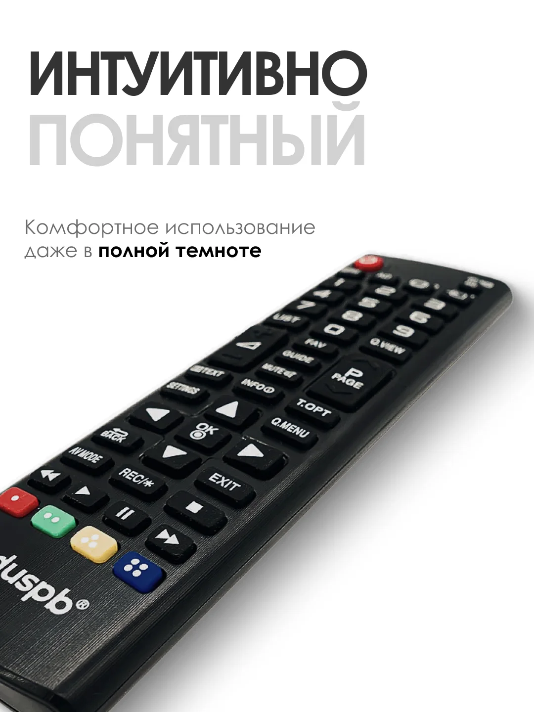 Универсальный пульт ДУ для телевизора LG AKB74475403 / AKB73715679 / AKB74475480