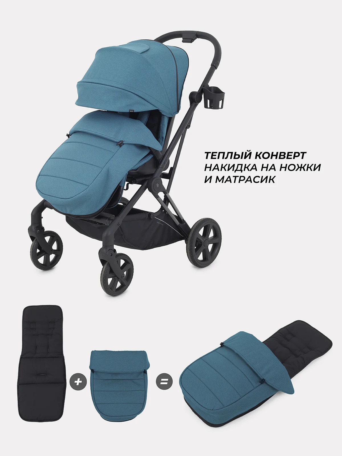 Голубой коляска детская RANT ACE RA404