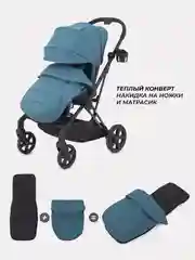 Голубой коляска детская RANT ACE RA404