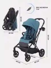 Голубой коляска детская RANT ACE RA404