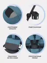 Голубой коляска детская RANT ACE RA404
