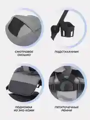 Серый коляска детская RANT ACE RA404