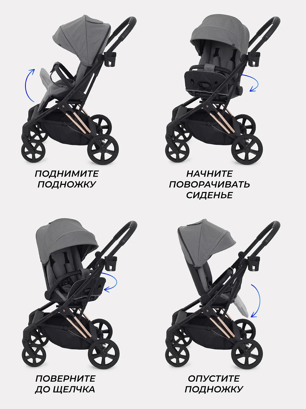 Тёмно-серый коляска детская RANT ACE RA404