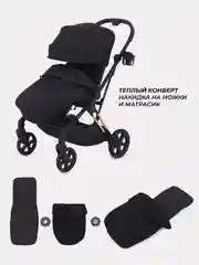 Тёмно-серый коляска детская RANT ACE RA404