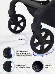 Тёмно-серый коляска детская RANT ACE RA404