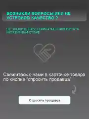 Белый робот мойщик окон, слеклоочиститель с 10 салфетками из микрофибры