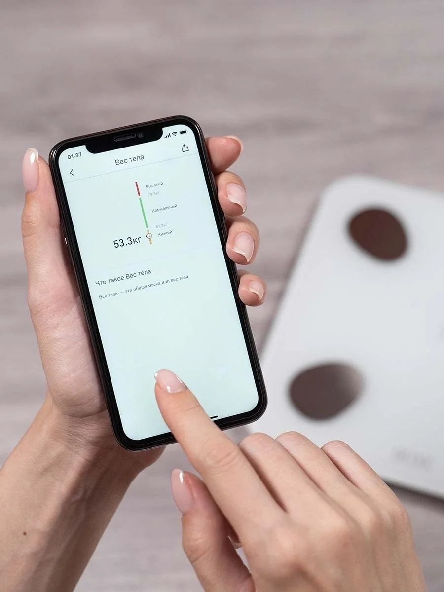Белый умные диагностические весы Mini Lite