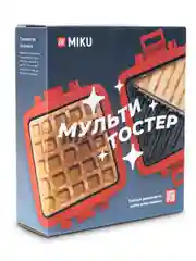 Красный мультитостер для микроволновой печи с грилем и вафельницей