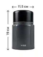 Серый термос для еды MIKU с широким горлом, ложкой 0,8 литра