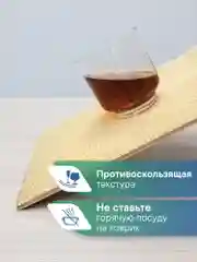 Желтый коврик многофункциональный для полок, ящиков, шкафов, холодильника 30х150 см, ВИЛИНА
