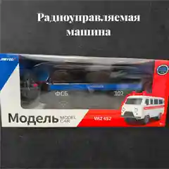 Машина Джип мерседес Гелик световой на радиоуправлении / Радиоуправляемая Машина ВАЗ 2107
