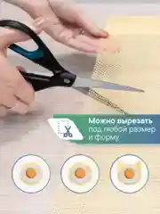 Желтый коврик многофункциональный для полок, ящиков, шкафов, холодильника 30х150 см, ВИЛИНА