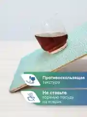 Голубой коврик многофункциональный для полок, ящиков, шкафов, холодильника 30х150 см, ВИЛИНА