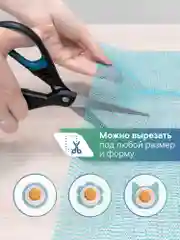 Голубой коврик многофункциональный для полок, ящиков, шкафов, холодильника 30х150 см, ВИЛИНА