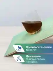 Бирюзовый коврик многофункциональный для полок, ящиков, шкафов, холодильника 30х150 см, ВИЛИНА