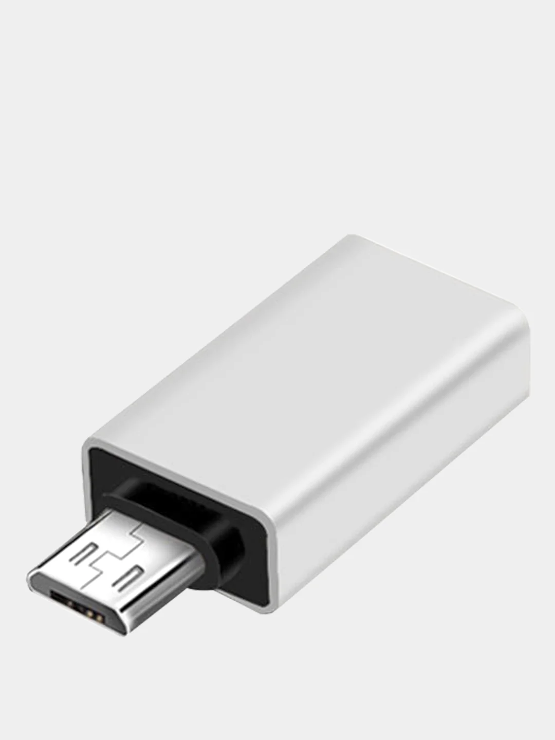 Серебряный адаптер переходник OTG micro USB на USB Type A