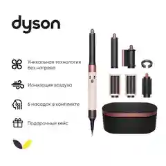 Стайлер Dyson Airwrap Long HS05, керамический розовый