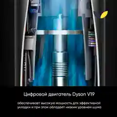 Стайлер Dyson Airwrap Long HS05, керамический розовый