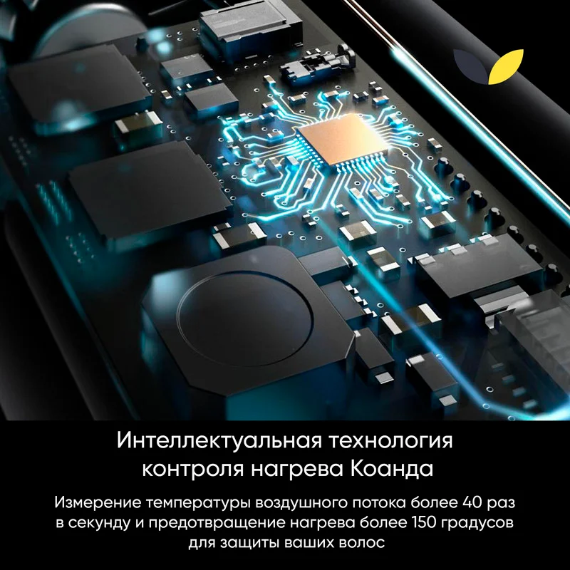 Стайлер Dyson Airwrap Long HS05, керамический розовый