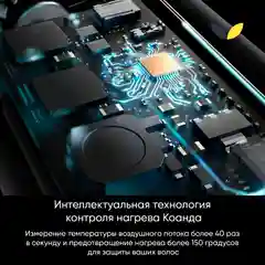 Стайлер Dyson Airwrap Long HS05, керамический розовый