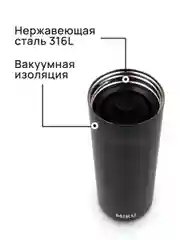 Черный термокружка MIKU с френч-прессом для кофе и чая, 500 мл
