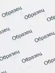 Штора для ванной тканевая с 3D эффектом "Кото баня" (sc-429876)