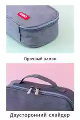 Пенал школьный для мальчиков и девочек