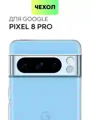 Чехол для Google Pixel 8, 8 Pro силиконовый BROSCORP матовый/ прозрачный с защитой камер