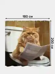 Штора для ванной тканевая с 3D эффектом "Возмущённый кот" (sc-430072)