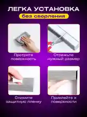 Серый жалюзи самоклеящиеся тканевые плиссе, 2 штуки